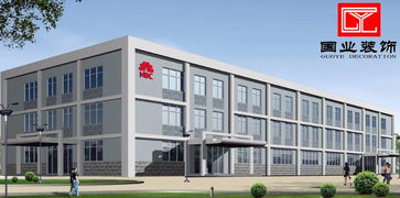 上海廠房、工廠與辦公室裝修中的金屬裝飾材料零售與應(yīng)用