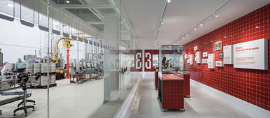 金屬飾材與麥芽香 一座越看越喜歡的工業風啤酒工廠辦公室